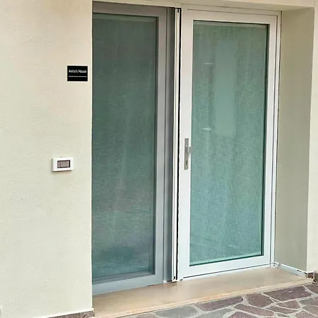 Anita's House-abitazione A Pochi Passi Dal Centro Apartment *